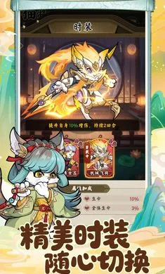 С������2026���ذ�װv1.1.2 ��׿���ͼ