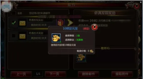 С������2026���ذ�װ