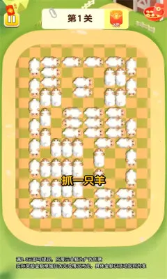 ��������2026���ذ�װv1.0.3.27441727 ��׿���ͼ