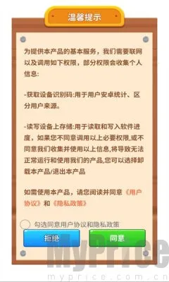 ��������2026���ذ�װ