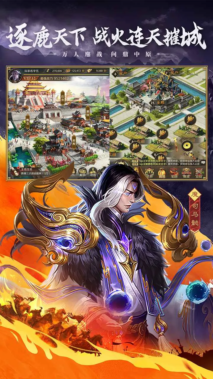 �������ʶ�ɽ��2026���ذ�װv100.205 ��׿���ͼ