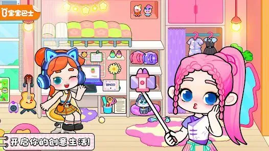 ����������⸶�Ѱ�2026���ذ�װv8.73.17.00 �ֻ����ͼ