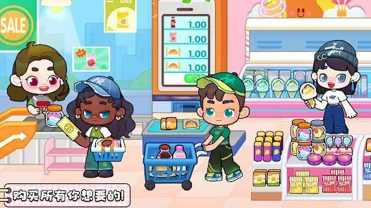 ����������⸶�Ѱ�2026���ذ�װv8.73.17.00 �ֻ����ͼ