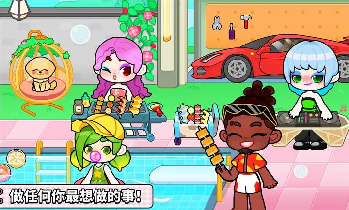 ����������⸶�Ѱ�2026���ذ�װv8.73.17.00 �ֻ����ͼ