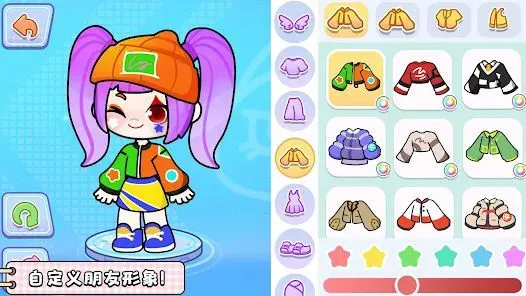 ����������⸶�Ѱ�2026���ذ�װv8.73.17.00 �ֻ����ͼ