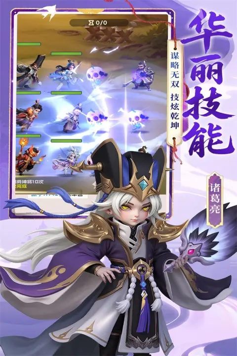 Ӣ������2026���ذ�װv1.0.2 �ֻ����ͼ