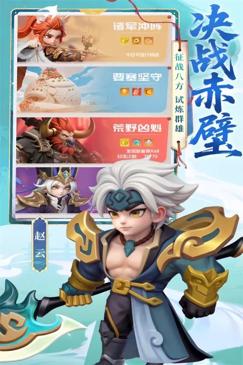 Ӣ������2026���ذ�װv1.0.2 �ֻ����ͼ