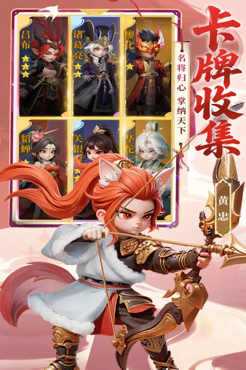 Ӣ������2026���ذ�װv1.0.2 �ֻ����ͼ