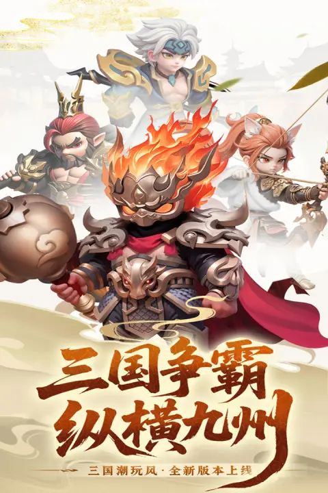 Ӣ������2026���ذ�װv1.0.2 �ֻ����ͼ