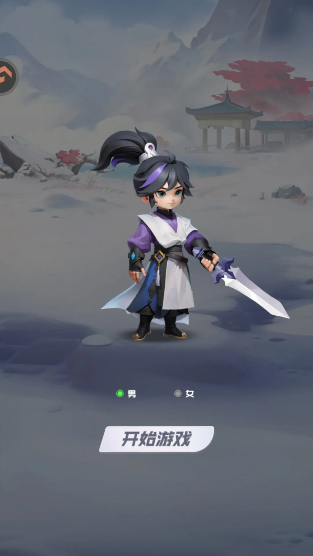 Ӣ������2026���ذ�װ