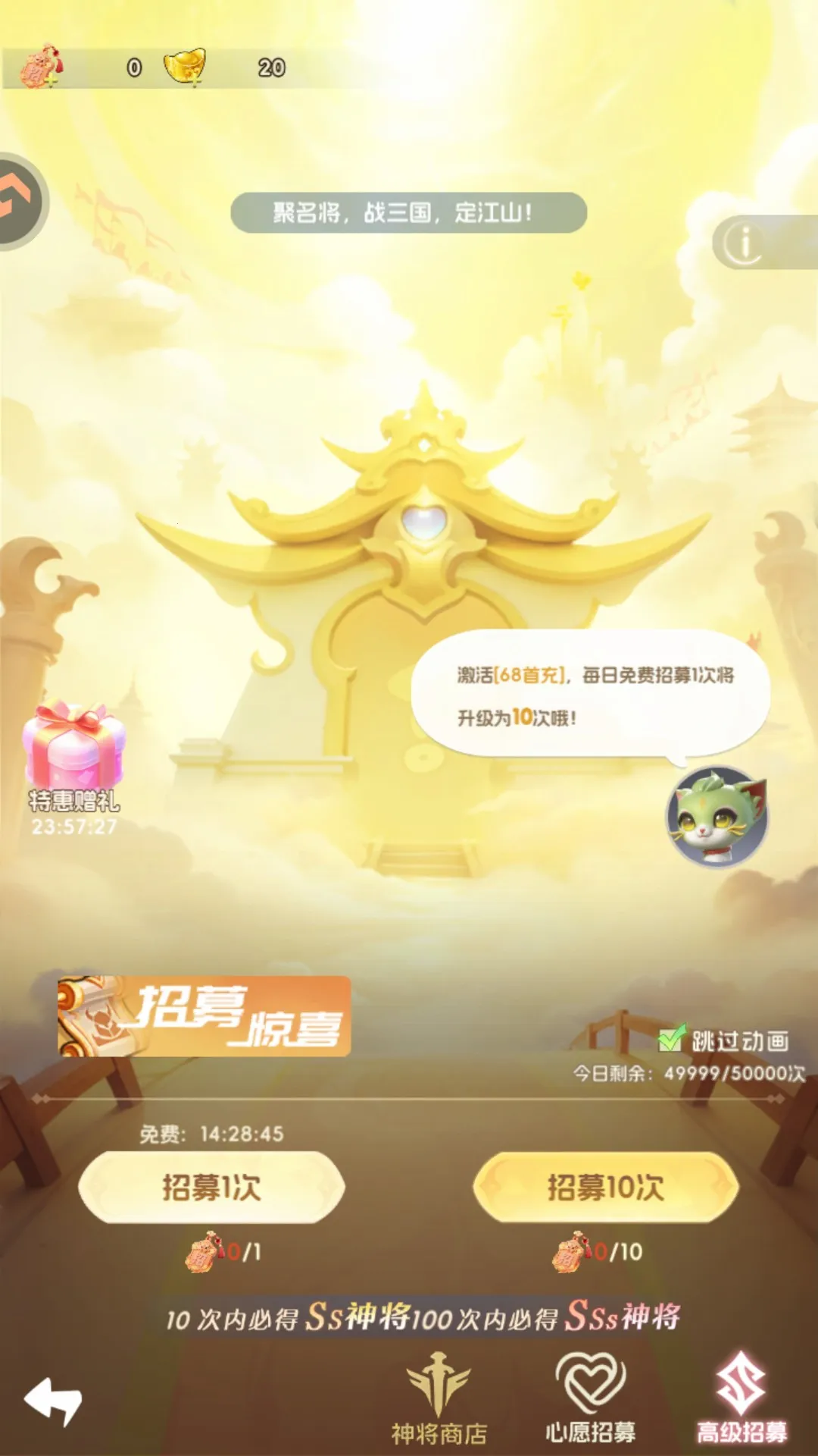 Ӣ������2026���ذ�װ