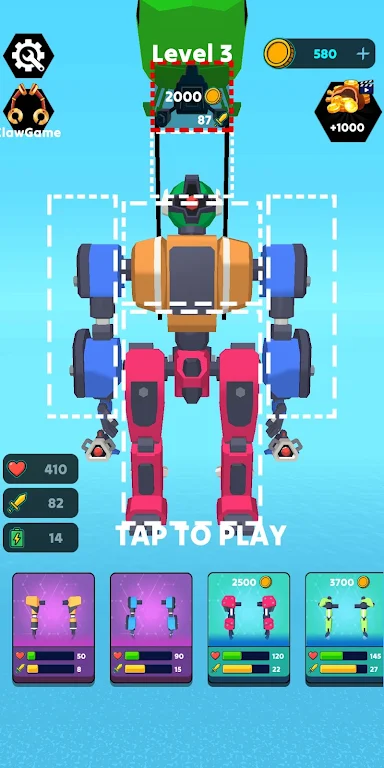 ������װ��ͻ����2026���ذ�װv1.7 �ٷ������ͼ