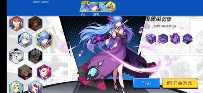 ���밵(���˾�����Ϸ)vsubscribe MOBILE GAMER PH ��׿���ͼ