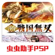 �� ս����˫2026���ذ�װv2021.07.08.15 �ֻ���