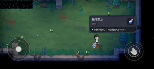 ħ�����������ֻ���