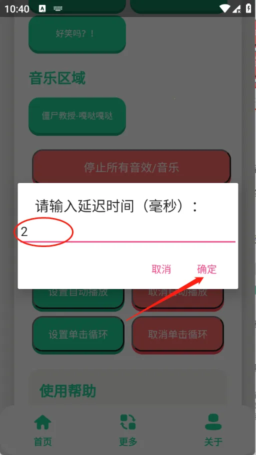 ����С��������(����������)