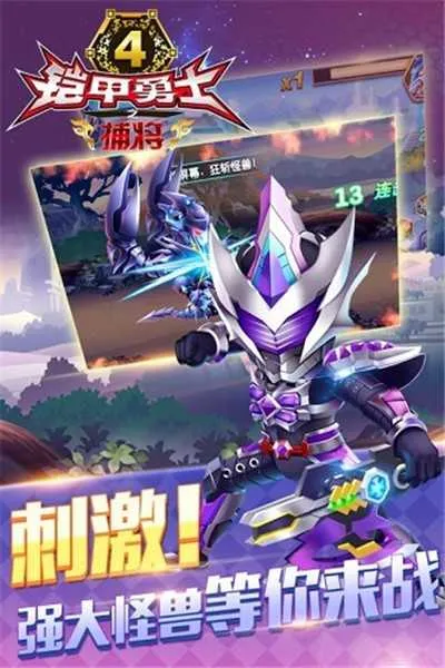 ������ʿ�������������ٻ���(������ʿ����Ϸ)v�¼ű�ڤ �ٷ������ͼ