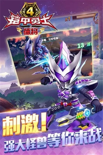 ������ʿ�������������ٻ���(������ʿ����Ϸ)v�¼ű�ڤ �ٷ������ͼ