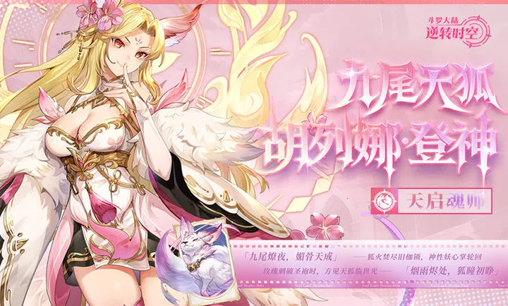 ���޴�½����תʱ�ռ���2026���°汾v1.12.507 �ٷ������ͼ