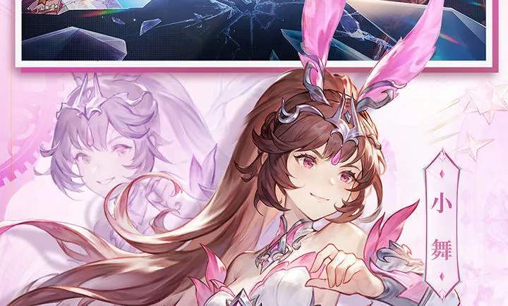 ���޴�½����תʱ�ռ���2026���°汾v1.12.507 �ٷ������ͼ