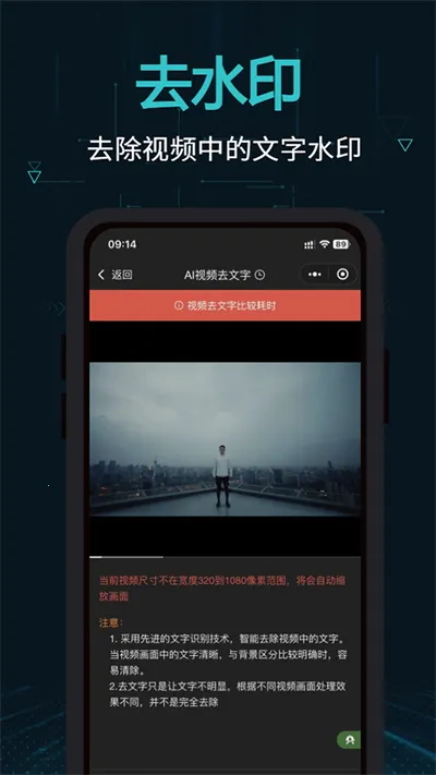 ����(��Ƶ��Ƶ����)v2.16.4 �ֻ����ͼ