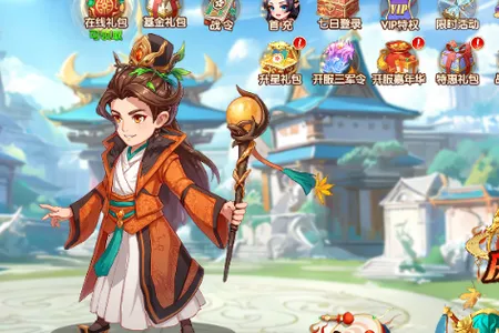 王者圣域蓝月至尊版(三国策略卡牌游戏) 王者圣域蓝月至尊版(三国策略卡牌游戏)