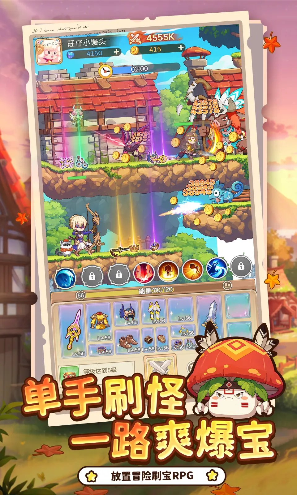 �ʺ�֮��2026�ٷ����°汾v2.0 ��׿���ͼ