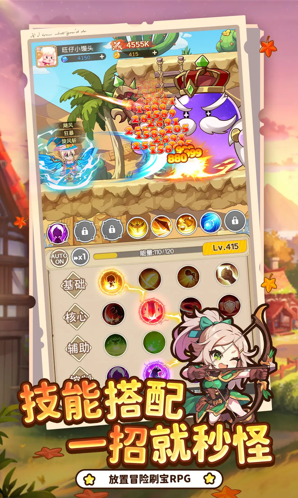 �ʺ�֮��2026�ٷ����°汾v2.0 ��׿���ͼ