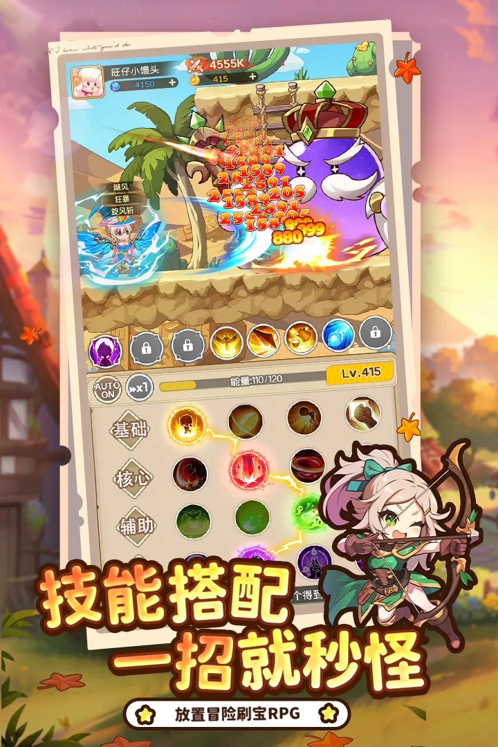 �ʺ�֮��2026�ٷ����°汾v2.0 ��׿���ͼ