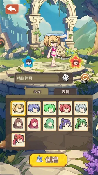 �ʺ�֮��2026�ٷ����°汾