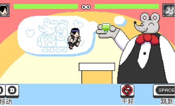 ����֮ɭ(�������ɫ��������)vb2abff6 ��׿���ͼ