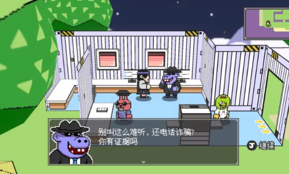 ����֮ɭ(�������ɫ��������)vb2abff6 ��׿���ͼ