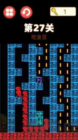 �Է�˯���򶹶���׿���ֻ���