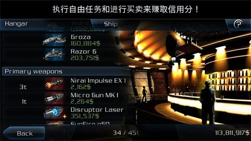 ԡ������2�����ֻ���v2.0.16 �ֻ����ͼ