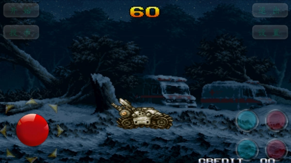 �Ͻ�ͷ6(���ð����Ϸ)v7.13.0 �ֻ����ͼ