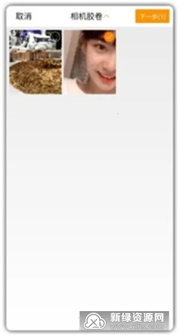 假装视频(模拟通话软件) 假装视频(模拟通话软件)