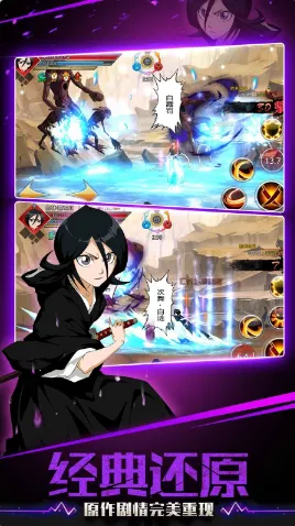 ��ȴʦ(��������Ϸ)v4.1580.21 ��׿���ͼ