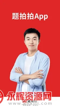 ������2026���°汾