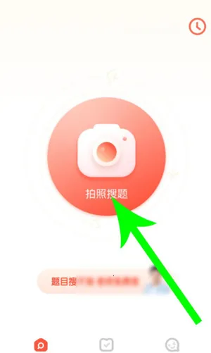 ������2026���°汾