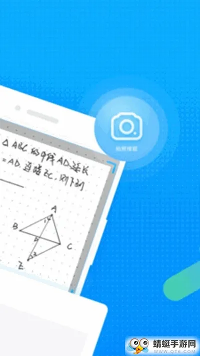 ������2026���°汾v3.1.3 ��Ѱ��ͼ