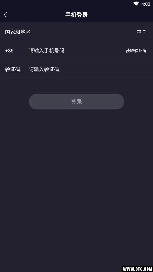 ����2026���°汾v5.4.80 ��Ѱ��ͼ