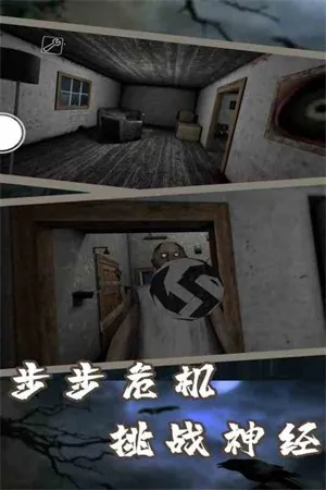 �ֲ�����7�����2026���ذ�װv1.8 �ֻ����ͼ