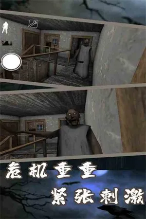 �ֲ�����7�����2026���ذ�װv1.8 �ֻ����ͼ