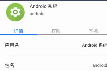 apk��������ȡ(APK������ȡ����)