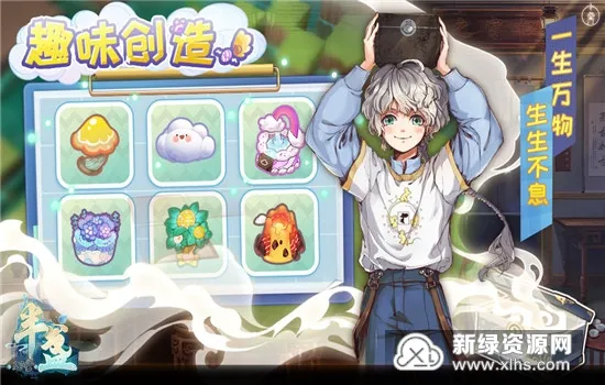 ��յ������2026�ٷ�����