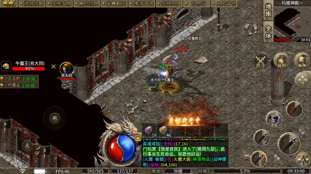 ����ʥ����˫��ҵ(����ս����Ϸ)