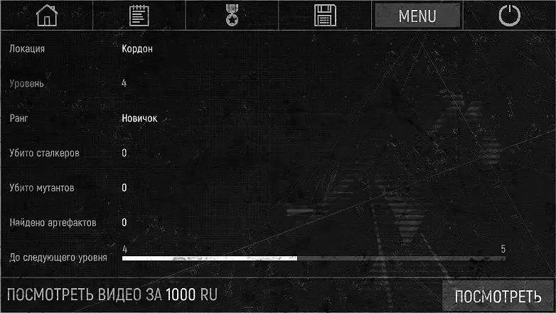 �����ٻ������˵�(����ð����Ϸ)v1.8.25 �ٷ������ͼ