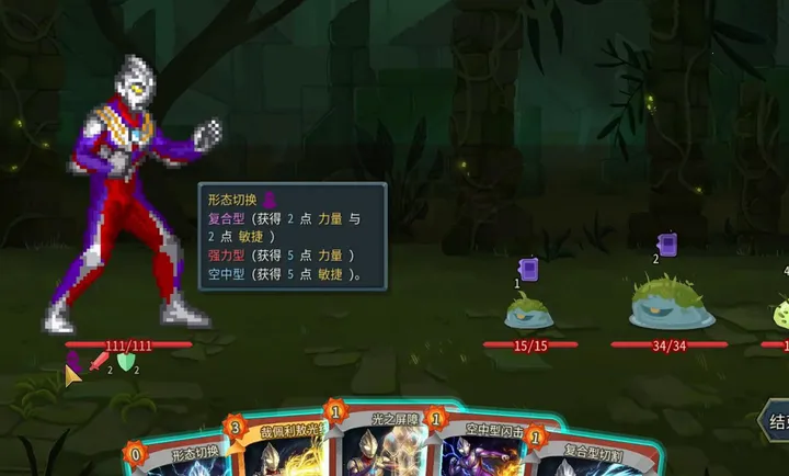 ɱ¾����2���Ȱ�����modPC���԰�2026�ٷ����°汾v1.0 �ٷ������ͼ