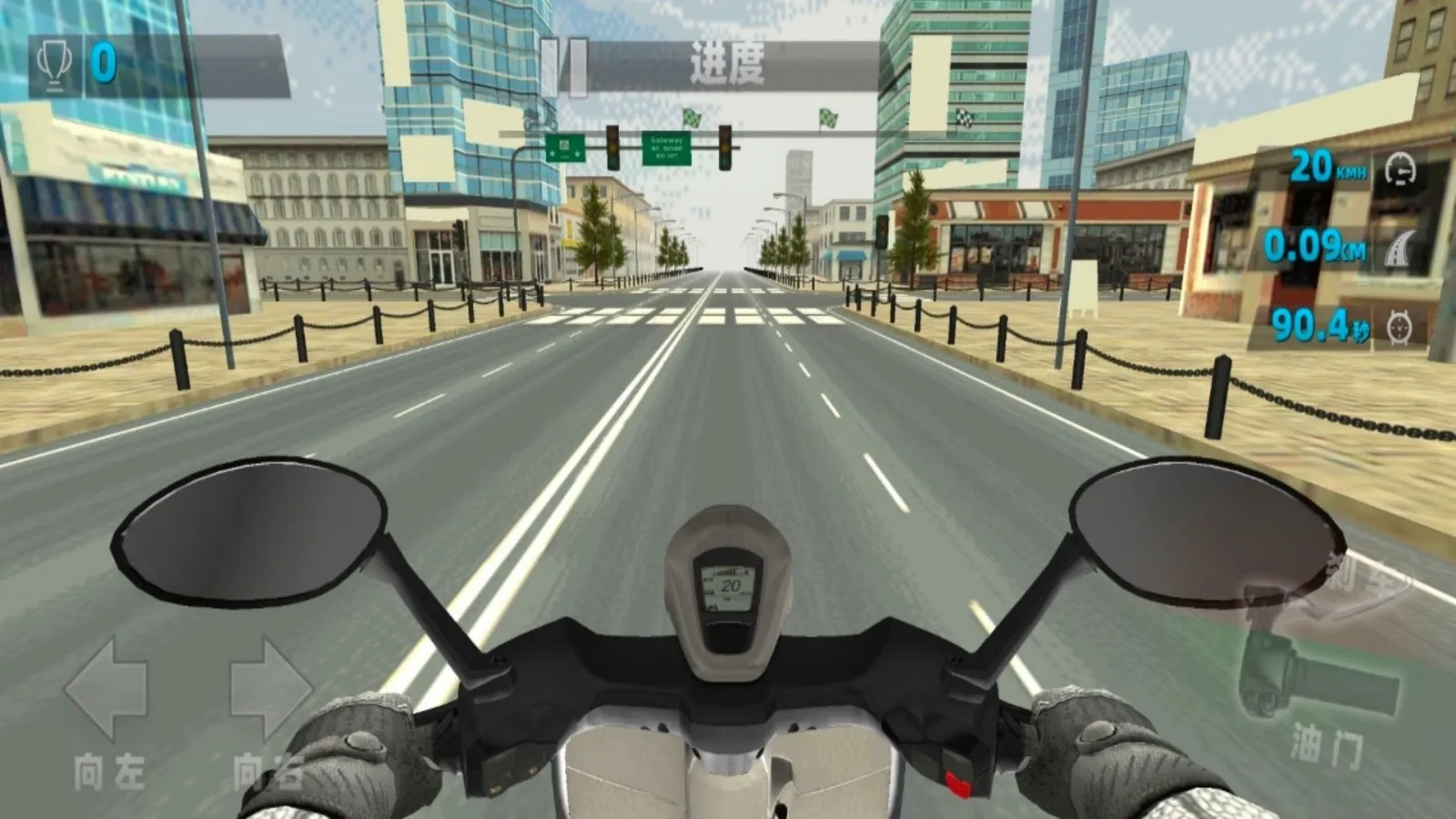 Ħ�г���ʵģ���ʻ(Ħ�м�ʻ��Ϸ)v1.0 �ֻ����ͼ