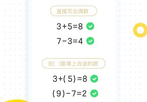 �����Ŀ��㰲׿���ֻ���